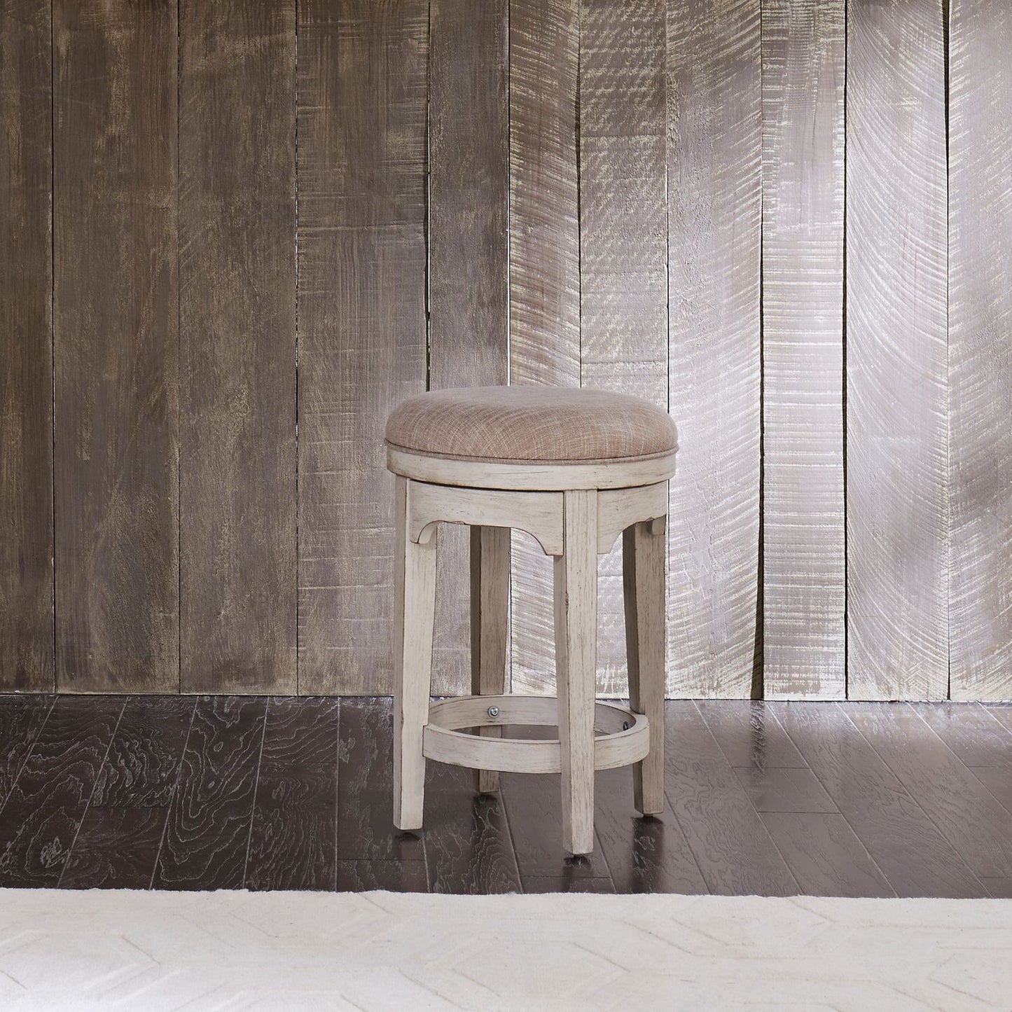 Console Swivel Stool