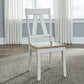Splat Back Side Chair (RTA)