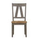 Splat Back Side Chair (RTA)