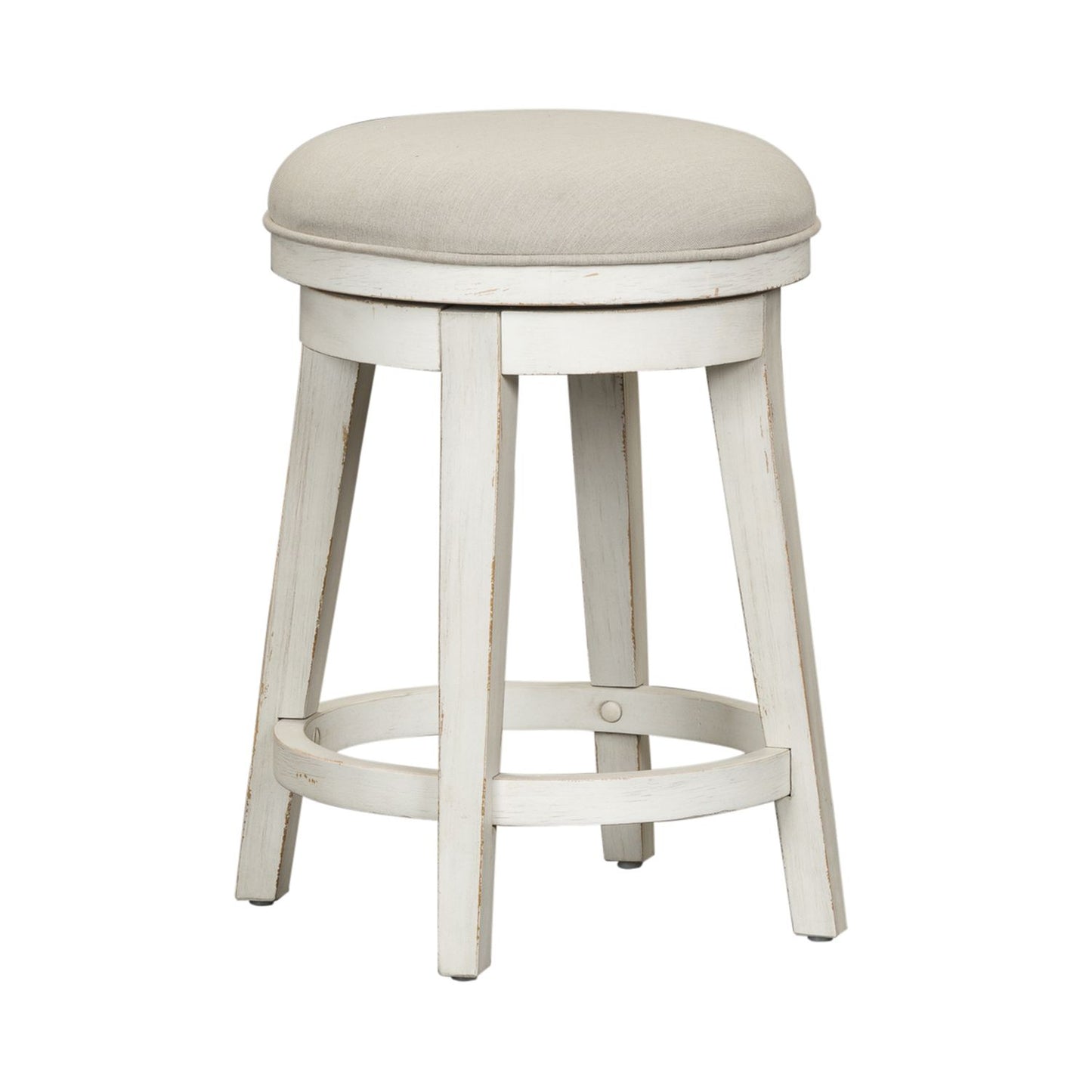 Console Swivel Stool