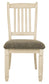Bolanburg Dining UPH Side Chair (2/CN)